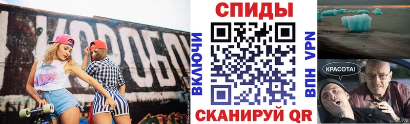 АМФ 98%  Севск 