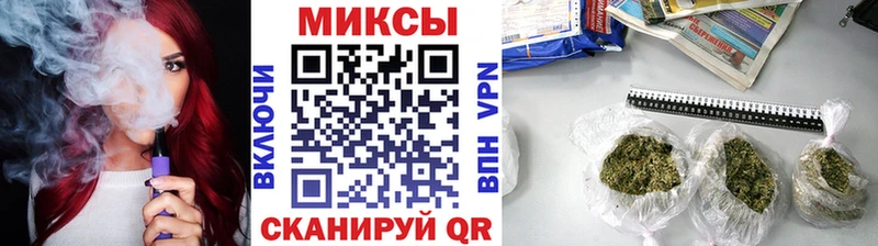 БУТИРАТ BDO  Севск 
