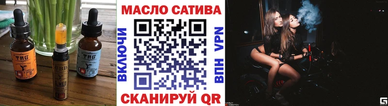 Canna-Cookies конопля  где купить   Севск 