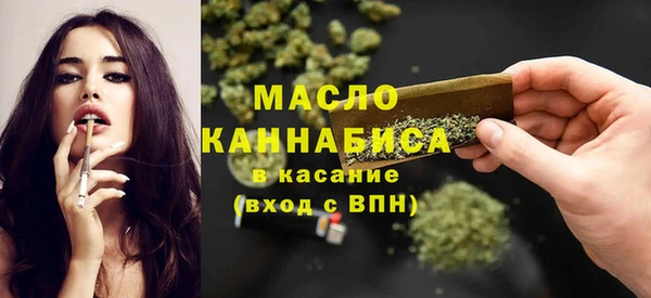 a pvp Новодвинск