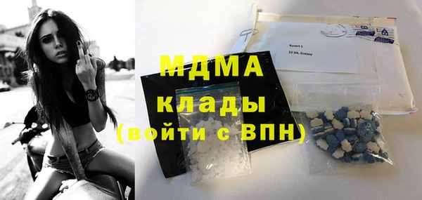 a pvp Новодвинск