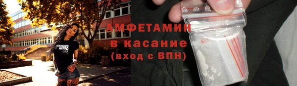 гашиш Новозыбков