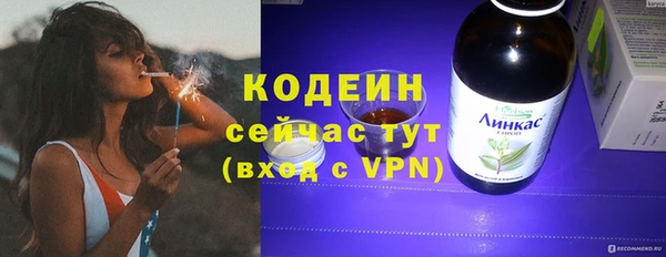 синтетический гашиш Дмитриев