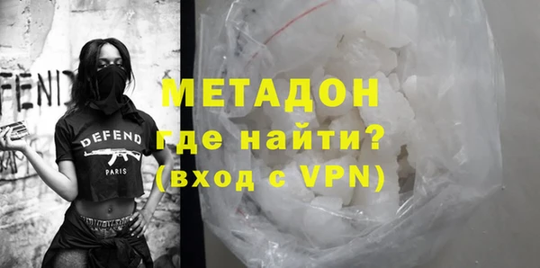 гашиш Новозыбков