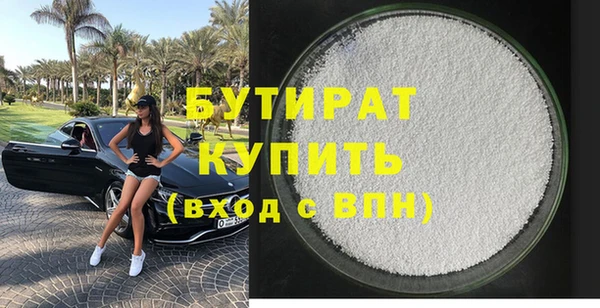 a pvp Новодвинск