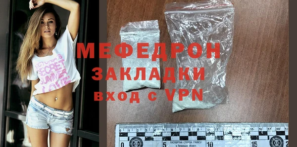 a pvp Новодвинск