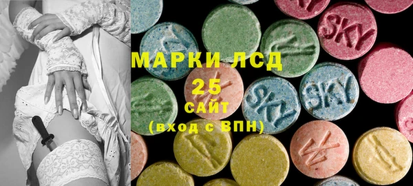 гашиш Новозыбков