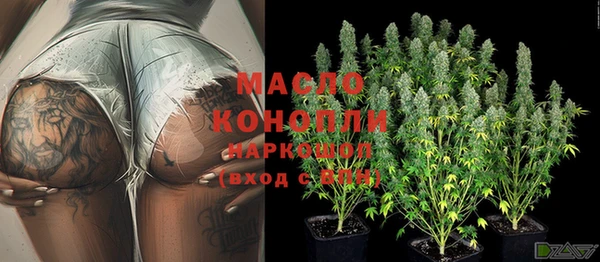 гашиш Новозыбков