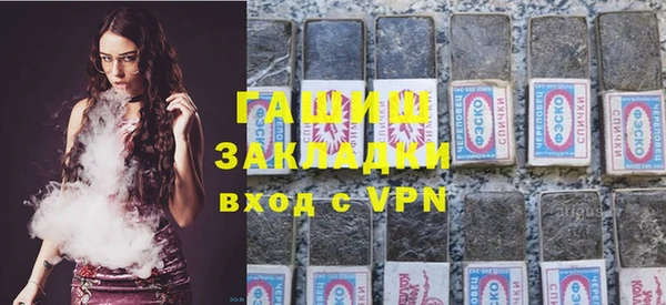 a pvp Новодвинск