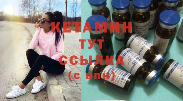 наркотики Гвардейск