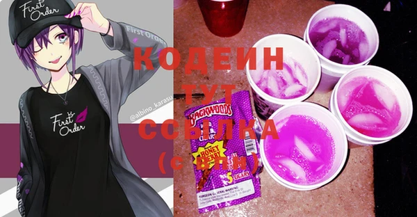 a pvp Новодвинск