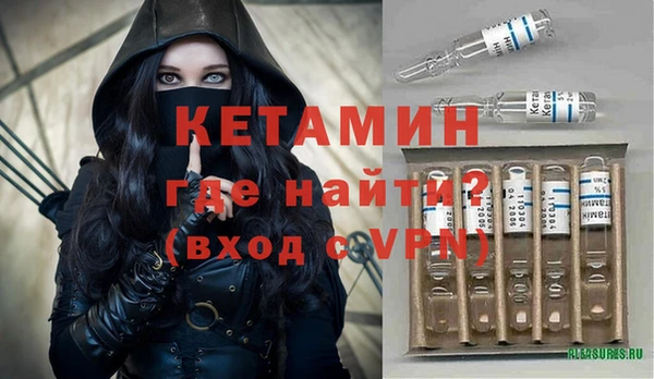 a pvp Новодвинск