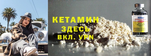 a pvp Новодвинск