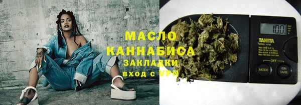 a pvp Новодвинск