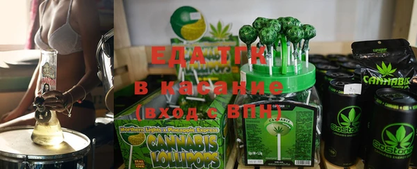 гашиш Новозыбков