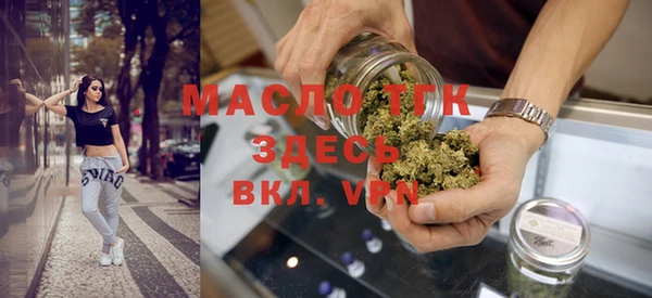 a pvp Новодвинск