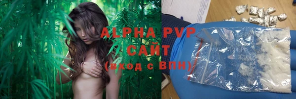 гашиш Новозыбков