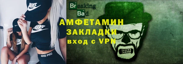 a pvp Новодвинск