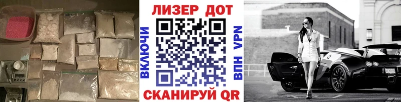 LSD-25 экстази ecstasy  где купить   Севск 
