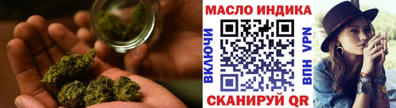 Дистиллят ТГК вейп  Севск 