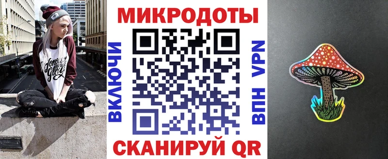 ОМГ ОМГ вход Севск Галлюциногенные грибы Psilocybe продажа наркотиков